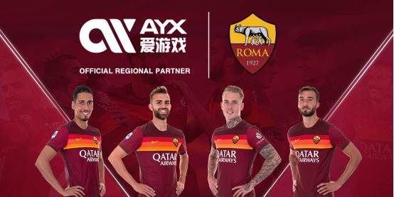 通过结合伊